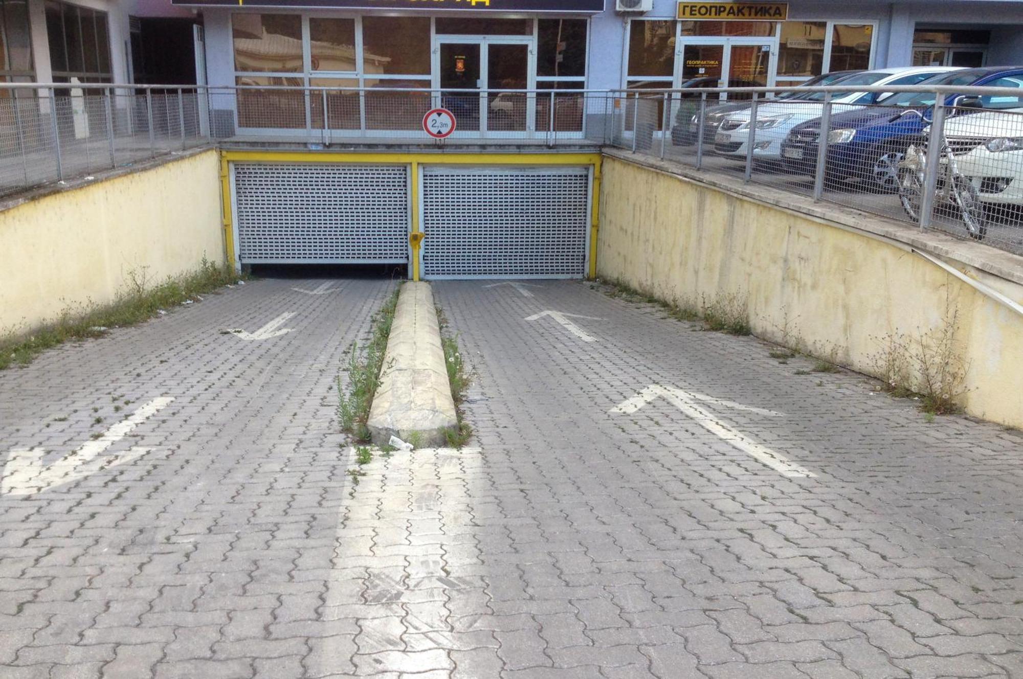 Apartments Fantasy With Free Parking Ohrid Exterior photo